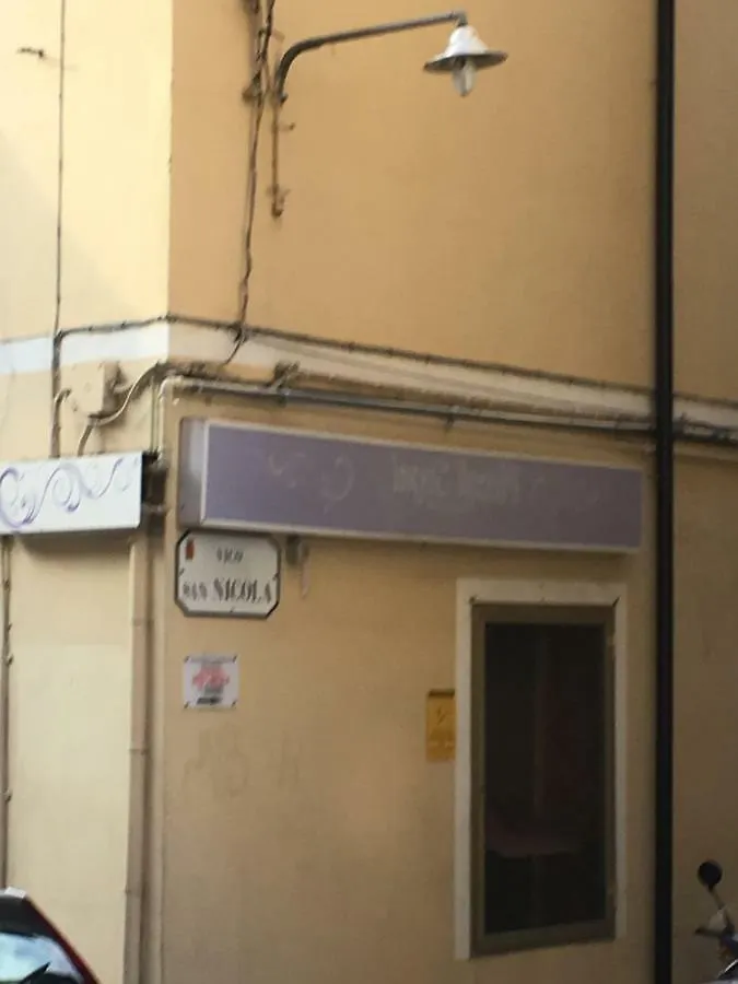 Appartamento Michele Ventimiglia 0*,  Italy